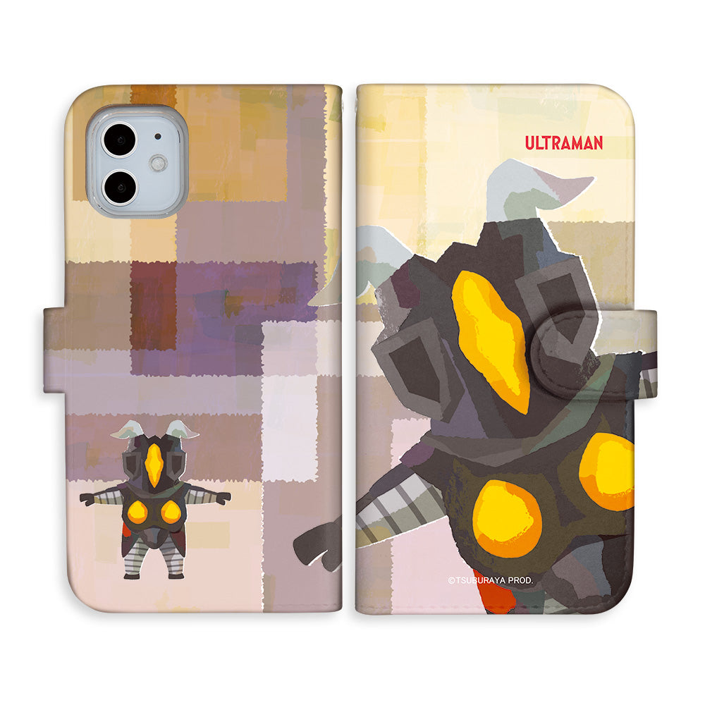 uld2303_t.jpg?v=1755865605