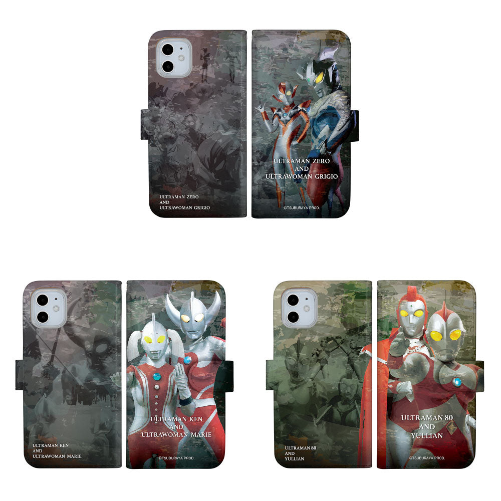 ULTRAMAN ギャラクシーファイト ゼロ グリージョ ケン マリー