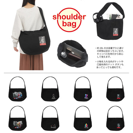 ショルダーバッグ