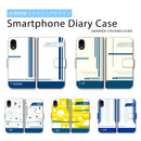 新幹線 N700A 300系 923形 0系 L0系 JR東海 JR西日本 手帳型 スマホ ケース エクステリアデザイン iPhone Android 全機種対応 [jtd10024171]