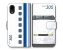 新幹線 N700A 300系 923形 0系 L0系 JR東海 JR西日本 手帳型 スマホ ケース フェイスデザイン iPhone Android 全機種対応 [jtd10034171]