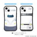 JR 新幹線 N700A 300系 923形 0系 L0系  耐衝撃 スマホケース グリップバンパー フェイスデザイン iPhone JR東海 JR西日本 [jtgp10034141]