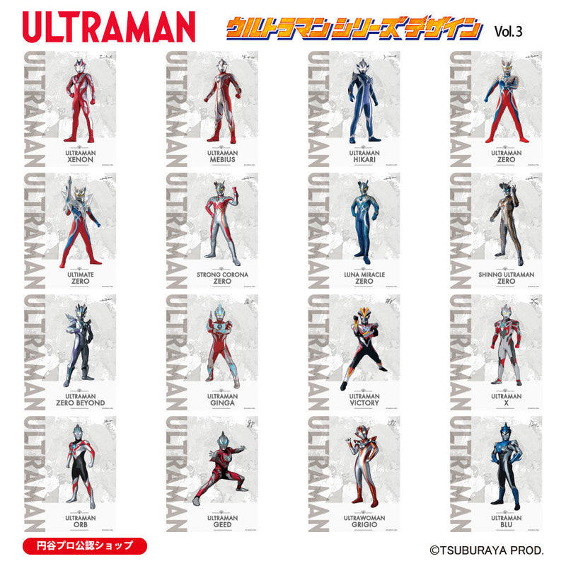 ウルトラマン スマホケース ウルトラマンオメガ  all-ultra グリップケース ULTRAMAN