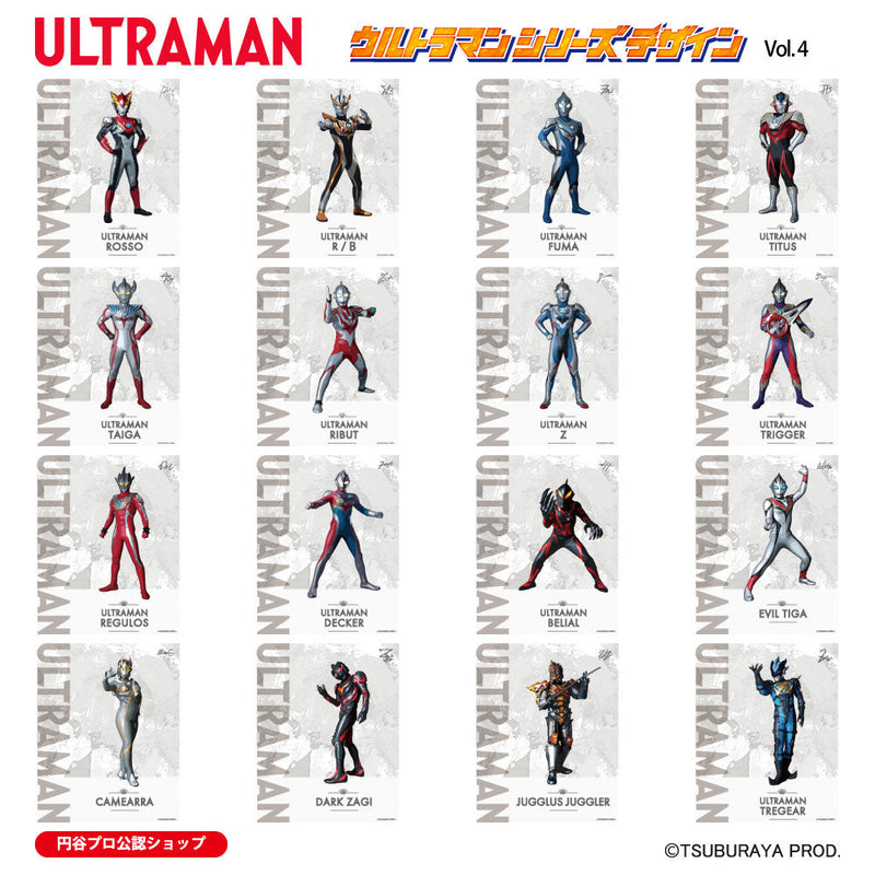 ウルトラマン スマホケース ウルトラマンオメガ  all-ultra 手帳型ケース ULTRAMAN