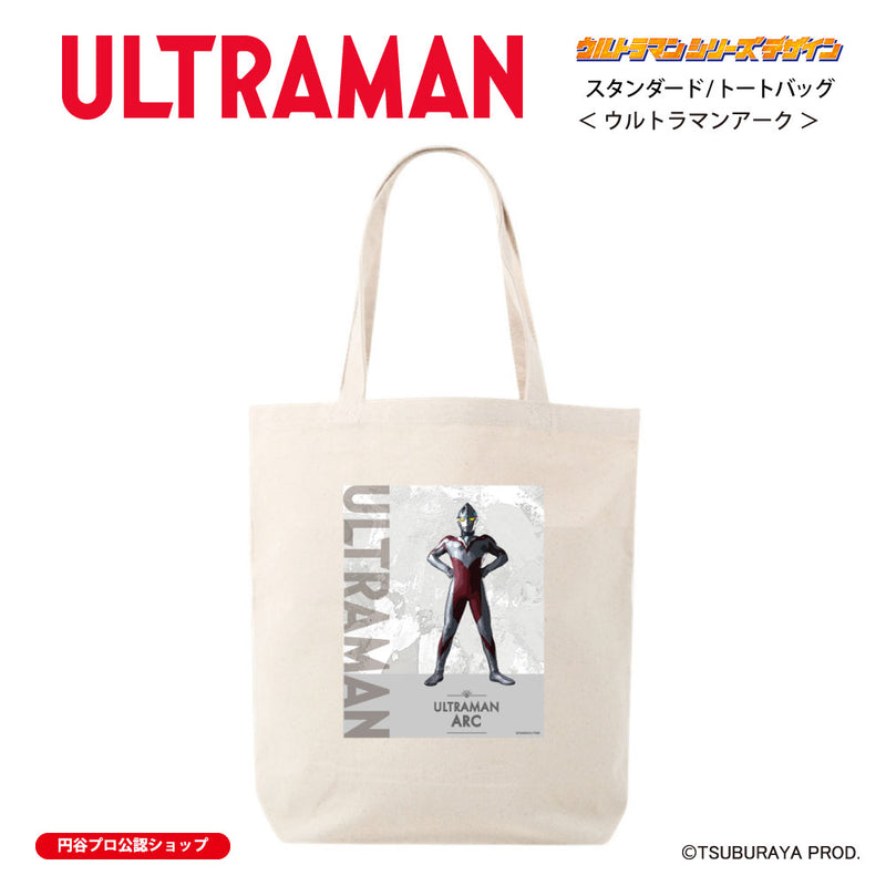 ウルトラマン トートバッグ ウルトラマンアーク ウルトラマンシリーズ ULTRAMAN キャンバス 12oz