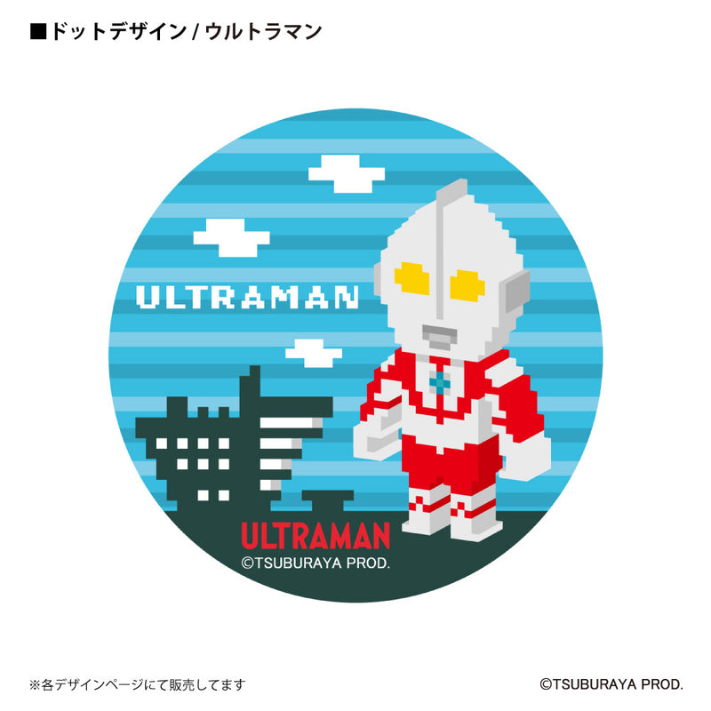 ウルトラマン トートバッグ ウルトラマン ドットデザイン dot ULTRAMAN 杢グレー メンズ レディス キッズ