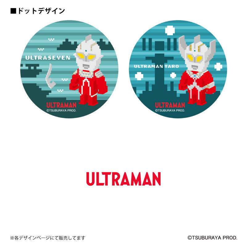 ウルトラマン トートバッグ ウルトラマン ドットデザイン dot ULTRAMAN 杢グレー メンズ レディス キッズ