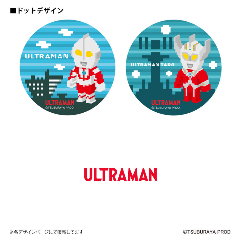 ウルトラマン トートバッグ ウルトラセブン ドットデザイン dot ULTRAMAN 杢グレー メンズ レディス キッズ