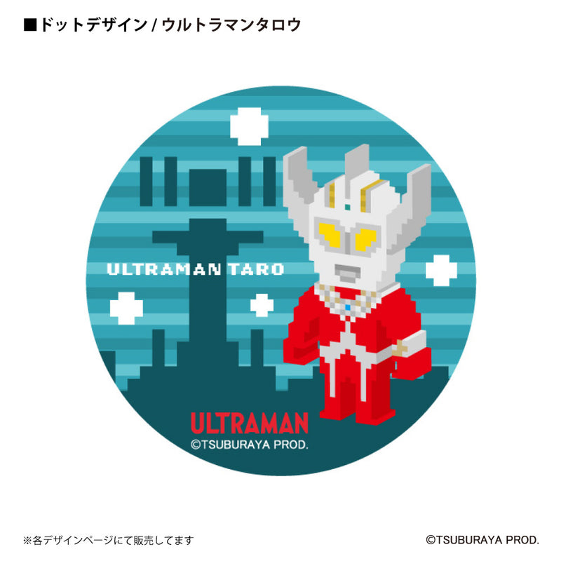 ウルトラマン トートバッグ ウルトラマンタロウ ドットデザイン dot ULTRAMAN 杢グレー メンズ レディス キッズ