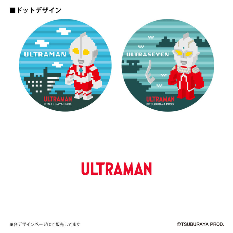 ウルトラマン トートバッグ ウルトラマンタロウ ドットデザイン dot ULTRAMAN 杢グレー メンズ レディス キッズ