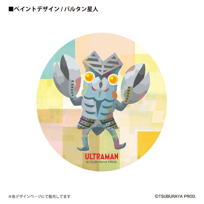 ウルトラマン トートバッグ バルタン星人 ペイントデザイン paint ULTRAMAN 杢グレー メンズ レディス キッズ