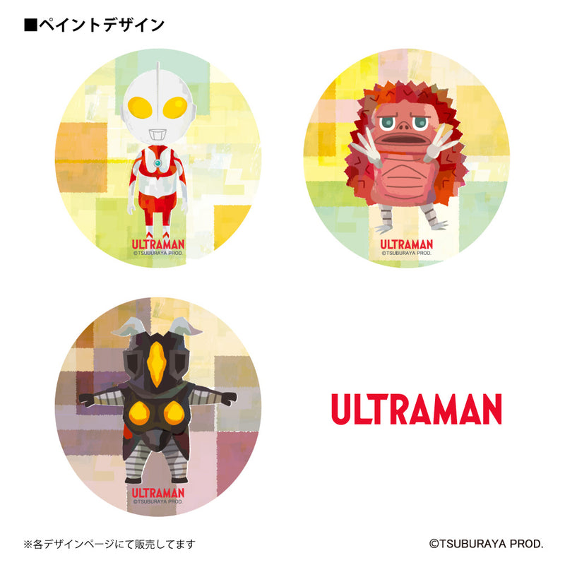 ウルトラマン トートバッグ バルタン星人 ペイントデザイン paint ULTRAMAN 杢グレー メンズ レディス キッズ