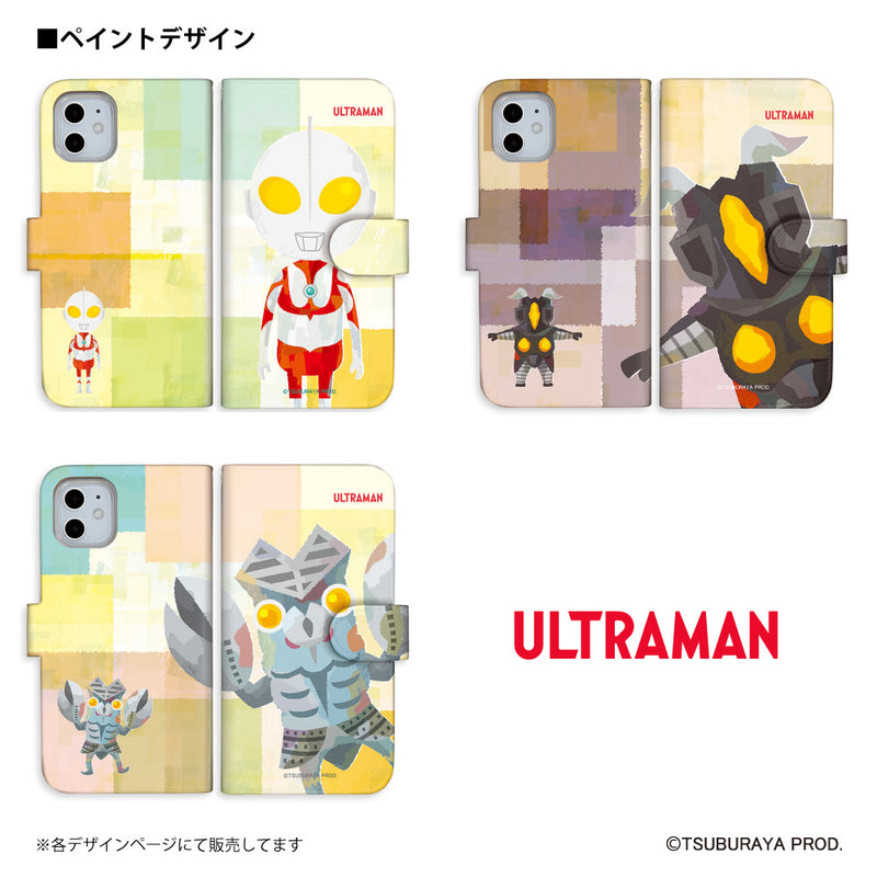 ウルトラマン スマホケース ピグモン ペイントデザイン paint 手帳型ケース ULTRAMAN iPhone Android 全機種対応