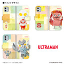 ウルトラマン スマホケース ゼットン ペイントデザイン paint 手帳型ケース ULTRAMAN iPhone Android 全機種対応