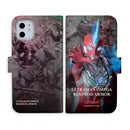 ウルトラマン スマホケース ウルトラマンオメガ レキネスアーマー 1 graphic 手帳型ケース ULTRAMAN