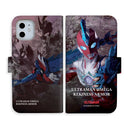 ウルトラマン スマホケース ウルトラマンオメガ レキネスアーマー 2  graphic 手帳型ケース ULTRAMAN