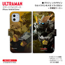 ウルトラマン スマホケース ウルトラマンオメガ トライガロン graphic 手帳型ケース ULTRAMAN
