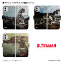 ウルトラマン スマホケース ガボラ ウルトラ怪獣 graphic 手帳型ケース ULTRAMAN iPhone Android 全機種対応