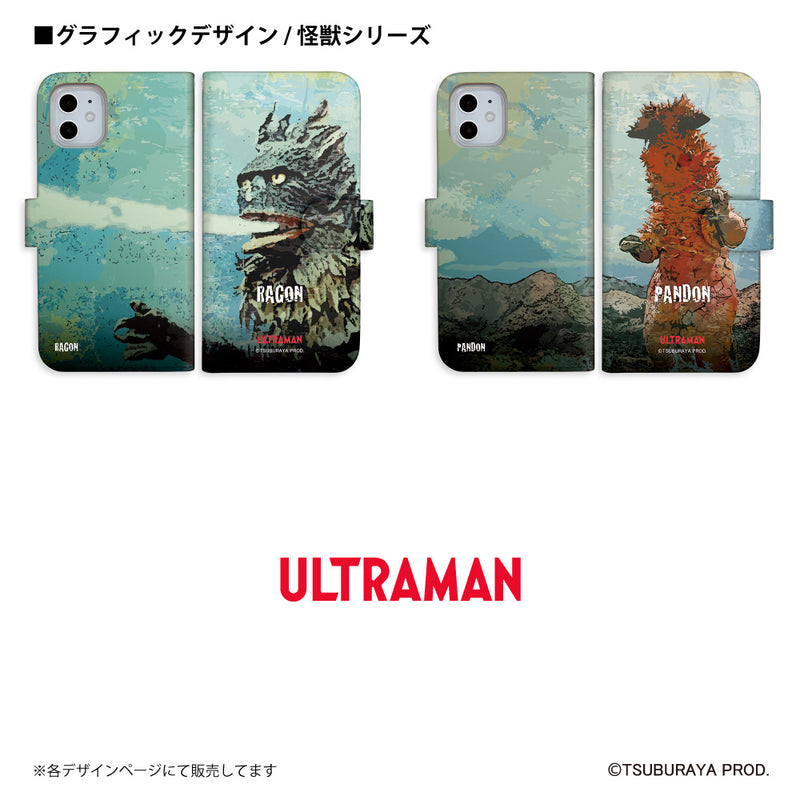 ウルトラマン スマホケース シーボーズ ウルトラ怪獣 graphic 手帳型ケース ULTRAMAN iPhone Android 全機種対応