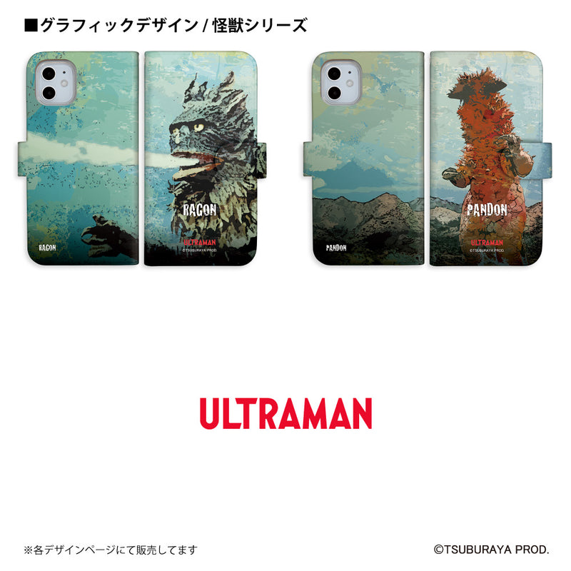 ウルトラマン スマホケース ベムラー ウルトラ怪獣 graphic 手帳型ケース ULTRAMAN iPhone Android 全機種対応