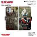 ウルトラマン スマホケース イーヴィルティガ ダークネスヒールズ graphic 手帳型ケース ULTRAMAN iPhone Android 全機種対応