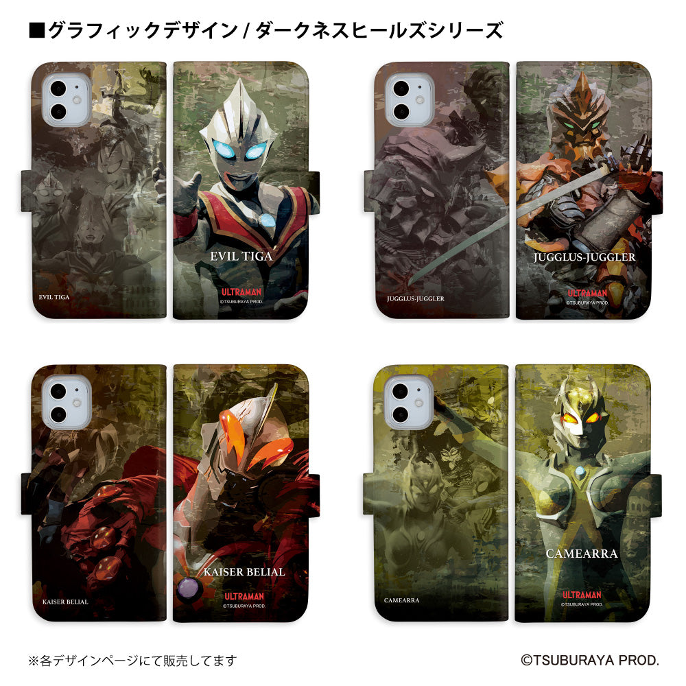 ウルトラマン スマホケース ダークザギ ダークネスヒールズ graphic