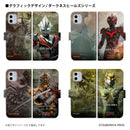 ウルトラマン スマホケース カイザーベリアル ダークネスヒールズ graphic 手帳型ケース ULTRAMAN iPhone Android 全機種対応