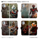 ウルトラマン スマホケース カミーラ ダークネスヒールズ graphic 手帳型ケース ULTRAMAN iPhone Android 全機種対応