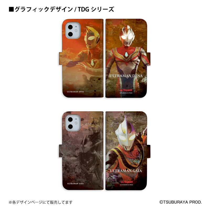 ウルトラマン スマホケース ウルトラマン ティガ TDG graphic 手帳型ケース ULTRAMAN iPhone Android 全機種対応