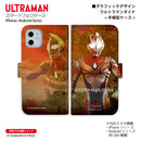 ウルトラマン スマホケース ウルトラマン ダイナ TDG graphic 手帳型ケース ULTRAMAN iPhone Android 全機種対応