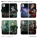 ウルトラマン スマホケース ジャンナイン ウルティメイトフォースゼロ graphic 手帳型ケース ULTRAMAN iPhone Android 全機種対応