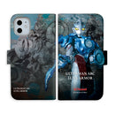 ウルトラマン スマホケース ウルトラマンアークルナアーマー グラフィックデザイン graphic 手帳型ケース ULTRAMAN iPhone Android 全機種対応