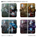ウルトラマン スマホケース ウルトラマンアークユピー グラフィックデザイン graphic 手帳型ケース ULTRAMAN iPhone Android 全機種対応