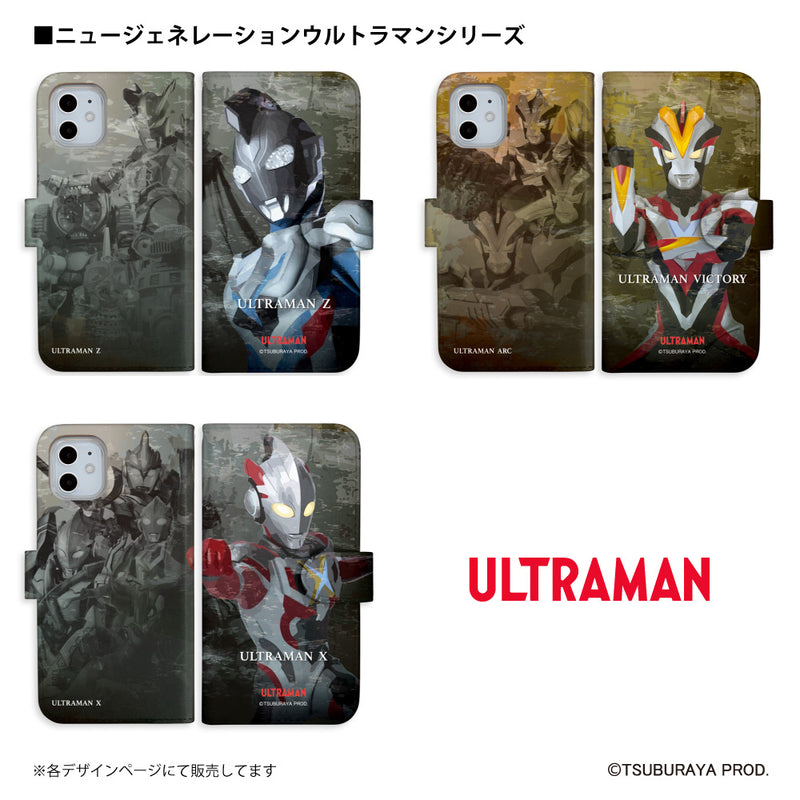 ウルトラマン スマホケース ウルトラマン ギンガ ニュージェネレーションウルトラマン グラフィックデザイン graphic 手帳型ケース ULTRAMAN iPhone Android 全機種対応