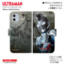 ウルトラマン スマホケース ウルトラマン Z ニュージェネレーションウルトラマン グラフィックデザイン graphic 手帳型ケース ULTRAMAN iPhone Android 全機種対応