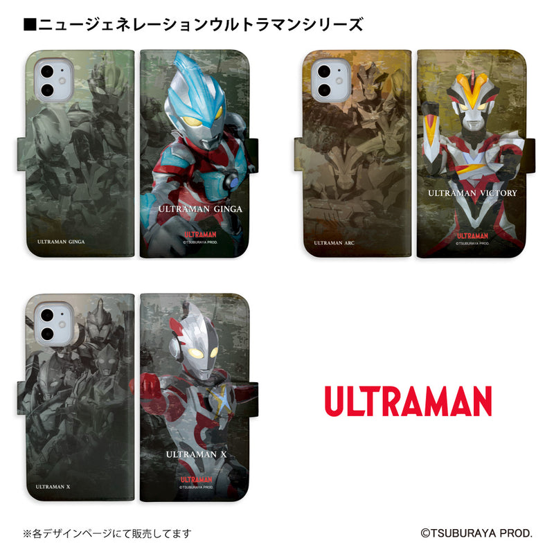 ウルトラマン スマホケース ウルトラマン Z ニュージェネレーションウルトラマン グラフィックデザイン graphic 手帳型ケース ULTRAMAN iPhone Android 全機種対応