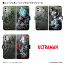 ウルトラマン スマホケース ウルトラマン ビクトリー ニュージェネレーションウルトラマン グラフィックデザイン graphic 手帳型ケース ULTRAMAN iPhone Android 全機種対応