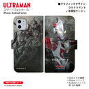 ウルトラマン スマホケース ウルトラマン X ニュージェネレーションウルトラマン グラフィックデザイン graphic 手帳型ケース ULTRAMAN iPhone Android 全機種対応