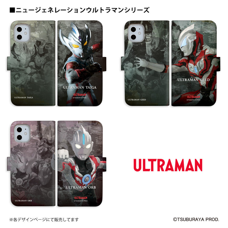 ウルトラマン スマホケース ウルトラマン X ニュージェネレーションウルトラマン グラフィックデザイン graphic 手帳型ケース ULTRAMAN iPhone Android 全機種対応