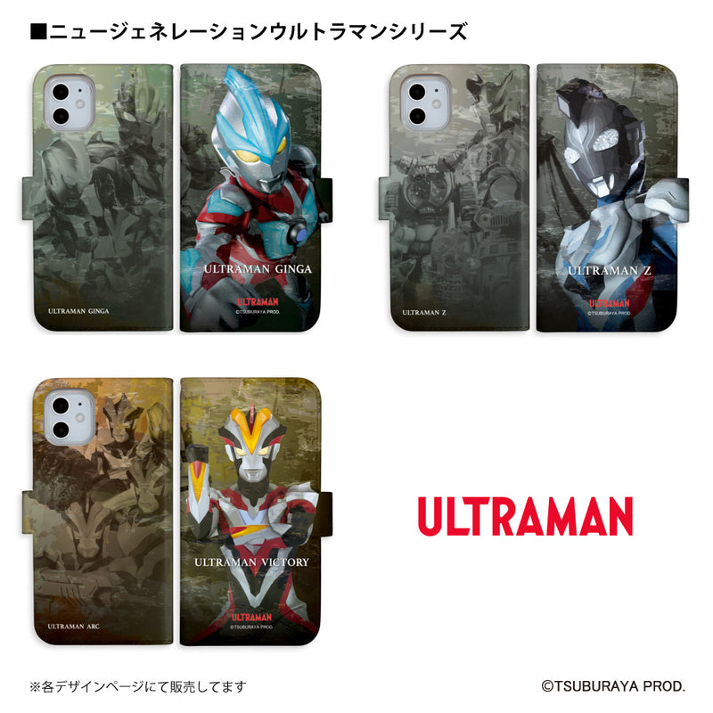 ウルトラマン スマホケース ウルトラマン X ニュージェネレーションウルトラマン グラフィックデザイン graphic 手帳型ケース ULTRAMAN iPhone Android 全機種対応