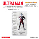 ウルトラマン モバイルバッテリー ウルトラマンアーク ウルトラマンシリーズ ULTRAMAN 5000mAh PSE認証済