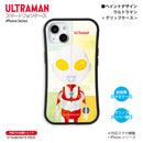 ウルトラマン スマホケース ウルトラマン iPhoneケース ウルトラマン ペイントデザイン paint グリップバンパーケース 耐衝撃 グリップバンパーケース 耐衝撃 ULTRAMAN iPhoneケース