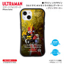 ウルトラマン スマホケース ウルトラマンオメガ トライガロンアーマー 1  graphic グリップケース ULTRAMAN