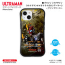 ウルトラマン スマホケース ウルトラマンオメガ トライガロンアーマー 2 graphic グリップケース ULTRAMAN