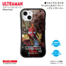 ウルトラマン スマホケース ウルトラマンオメガ ヴァルジェネスアーマー 1 graphic グリップバンパーケース ULTRAMAN TSUBURAYA iPhone バンパーケース ニュージェネレーション ウルトラマン オメガ スマホカバー