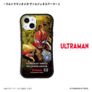 ウルトラマン スマホケース ウルトラマンオメガ ヴァルジェネスアーマー 1 graphic グリップバンパーケース ULTRAMAN TSUBURAYA iPhone バンパーケース ニュージェネレーション ウルトラマン オメガ スマホカバー