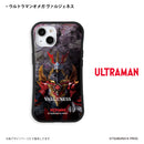 ウルトラマン スマホケース ウルトラマンオメガ ヴァルジェネスアーマー 1 graphic グリップバンパーケース ULTRAMAN TSUBURAYA iPhone バンパーケース ニュージェネレーション ウルトラマン オメガ スマホカバー