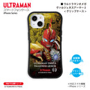 ウルトラマン スマホケース ウルトラマンオメガ ヴァルジェネスアーマー 2 graphic グリップバンパーケース ULTRAMAN TSUBURAYA iPhone バンパーケース ニュージェネレーション ウルトラマン オメガ スマホカバー
