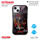 ウルトラマン スマホケース ウルトラマンオメガ ヴァルジェネス graphic グリップバンパーケース ULTRAMAN TSUBURAYA iPhone バンパーケース ニュージェネレーション ウルトラマン オメガ スマホカバー