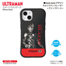 ウルトラマン スマホケース ウルトラマン ブレーザー mono-wave グリップケース ULTRAMAN